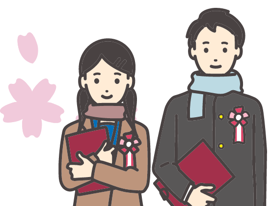 学生のイラスト